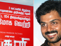 Saguni Success Meet